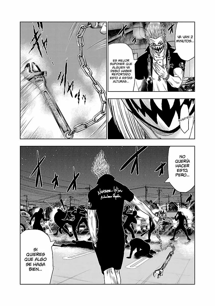 Read Out ES Manga Online