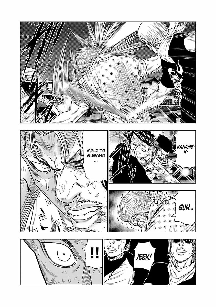 Read Out ES Manga Online