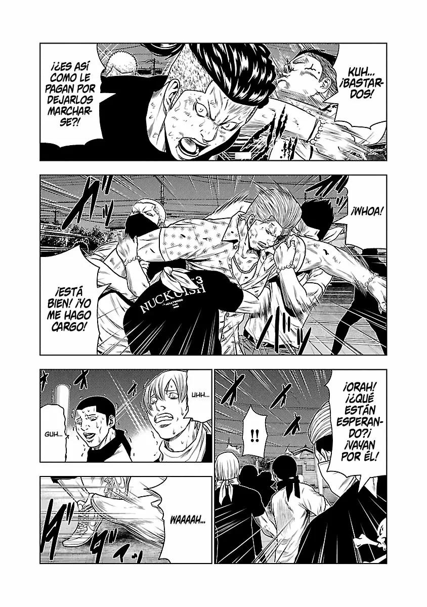 Read Out ES Manga Online