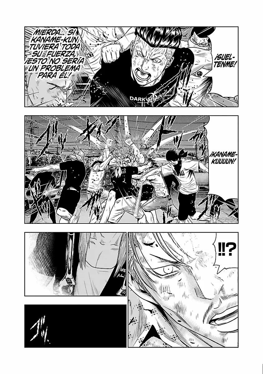 Read Out ES Manga Online
