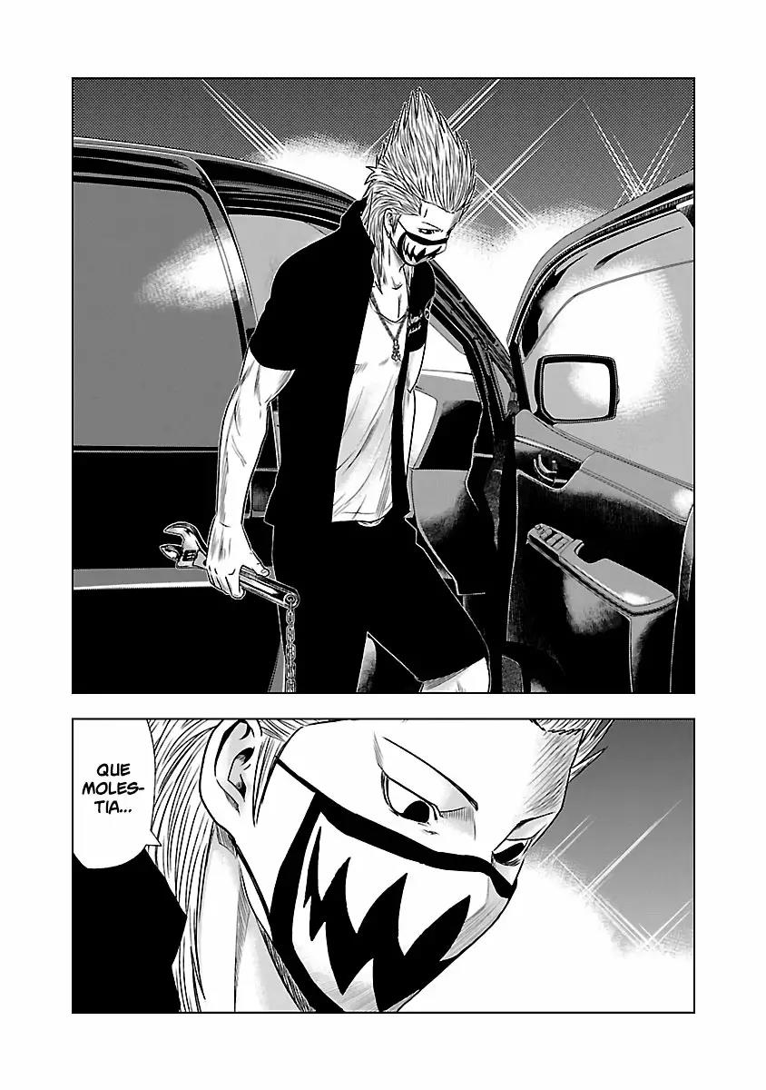Read Out ES Manga Online