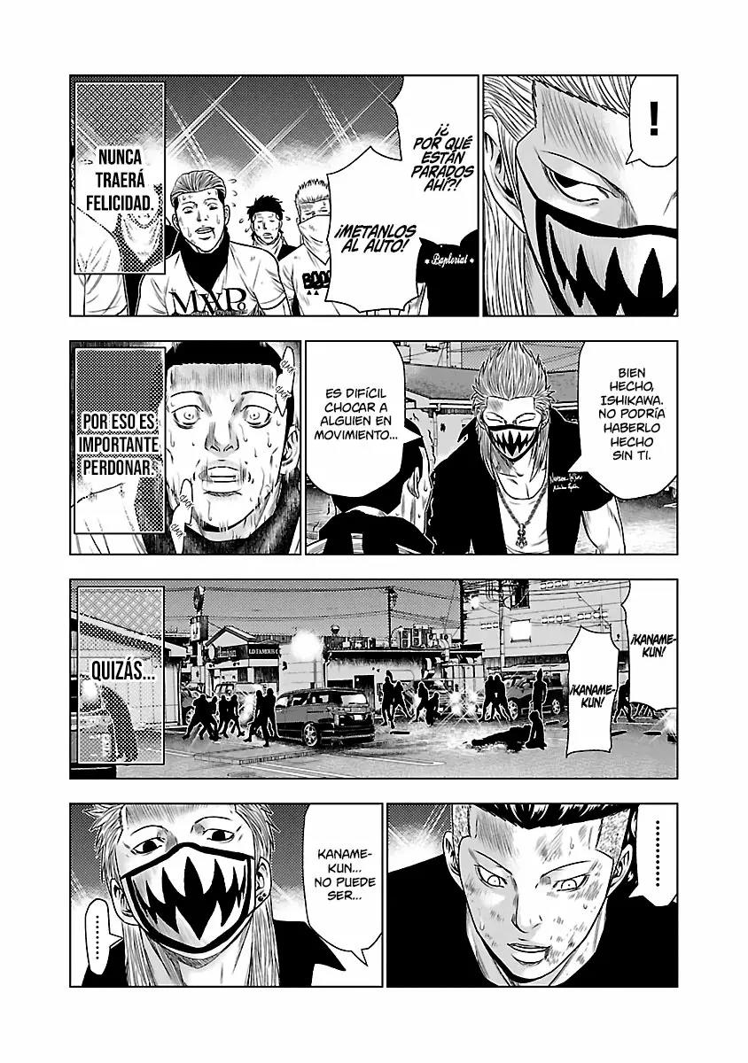 Read Out ES Manga Online