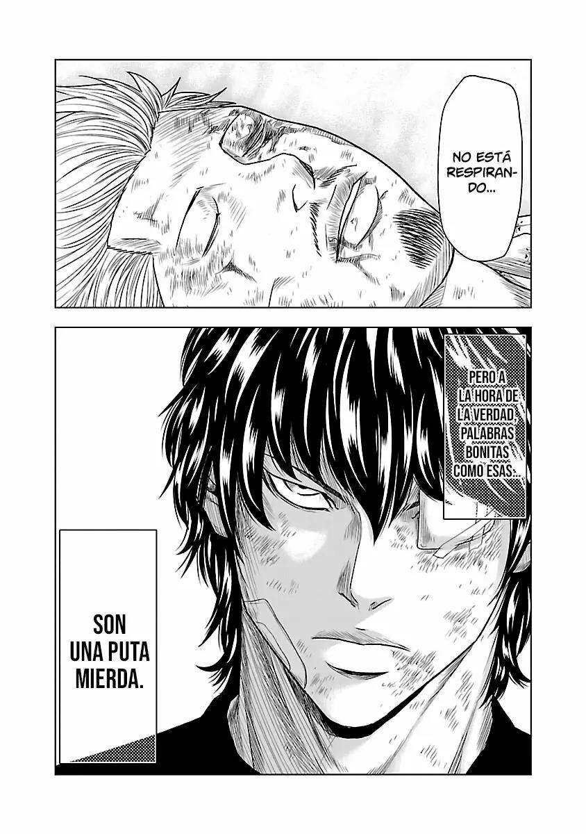 Read Out ES Manga Online
