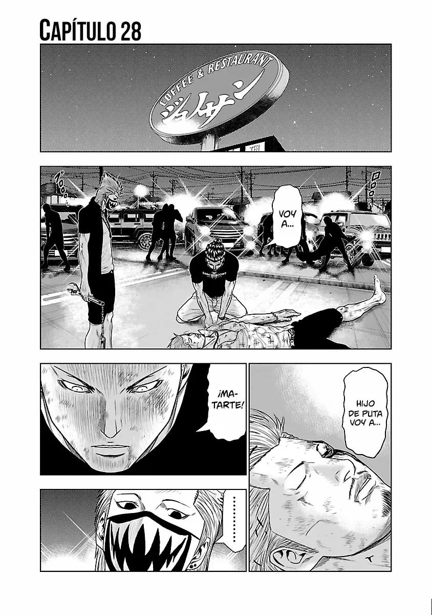 Read Out ES Manga Online