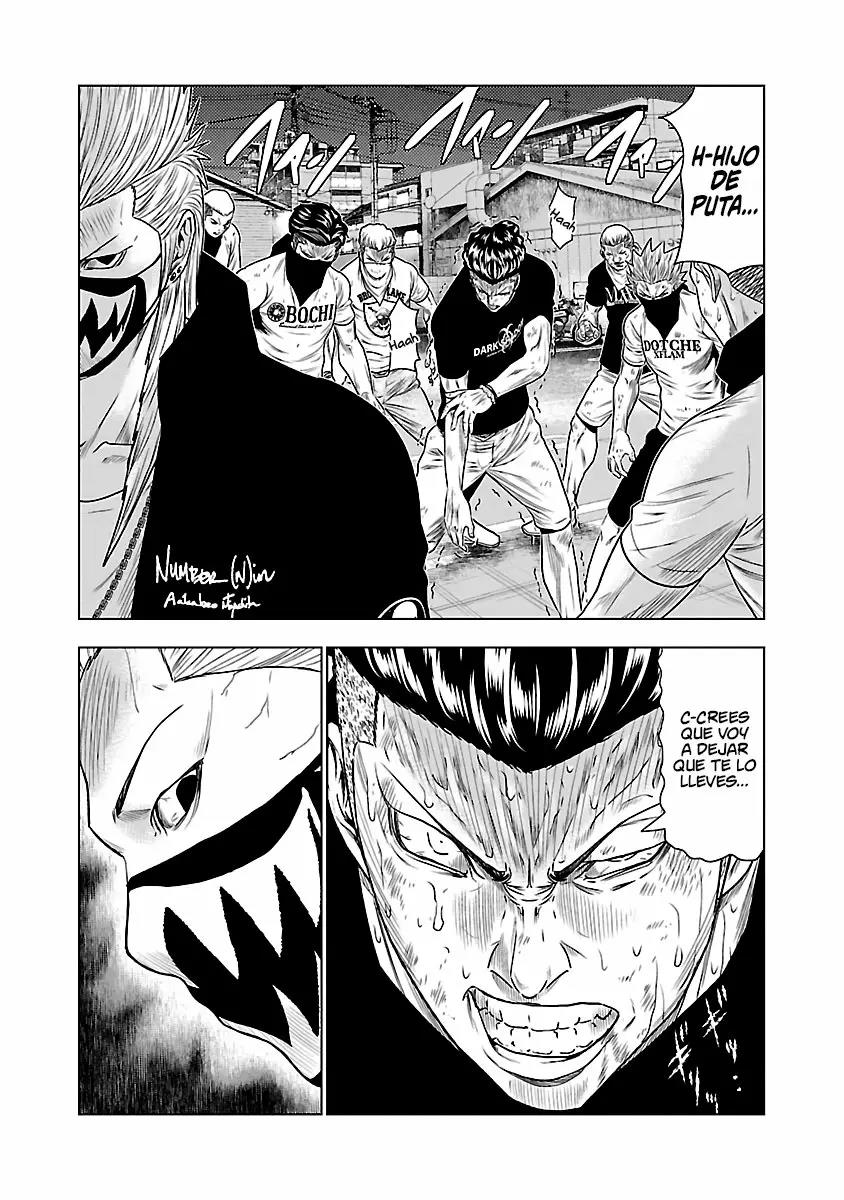 Read Out ES Manga Online