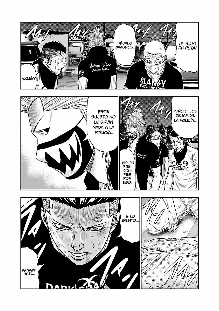Read Out ES Manga Online