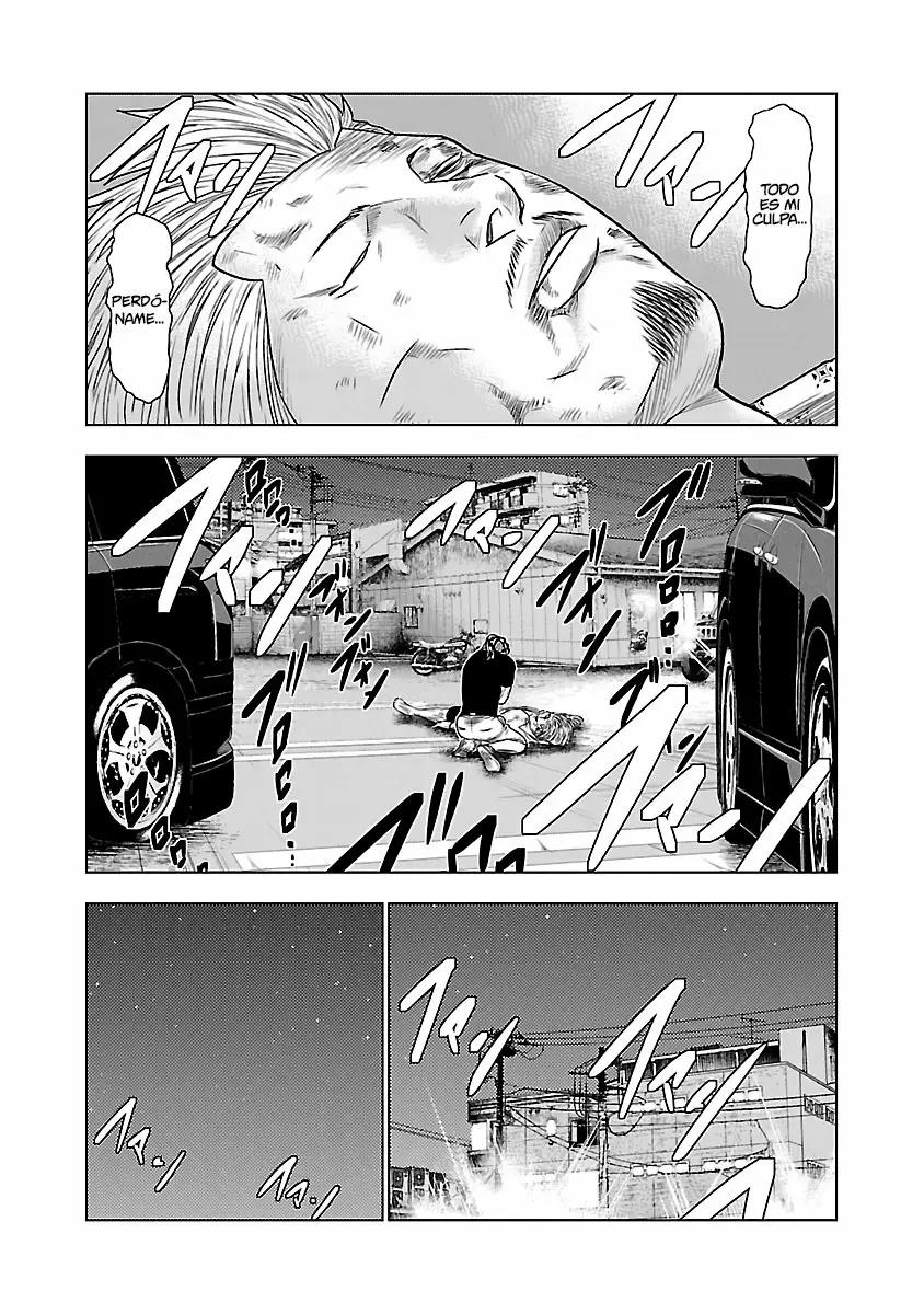 Read Out ES Manga Online