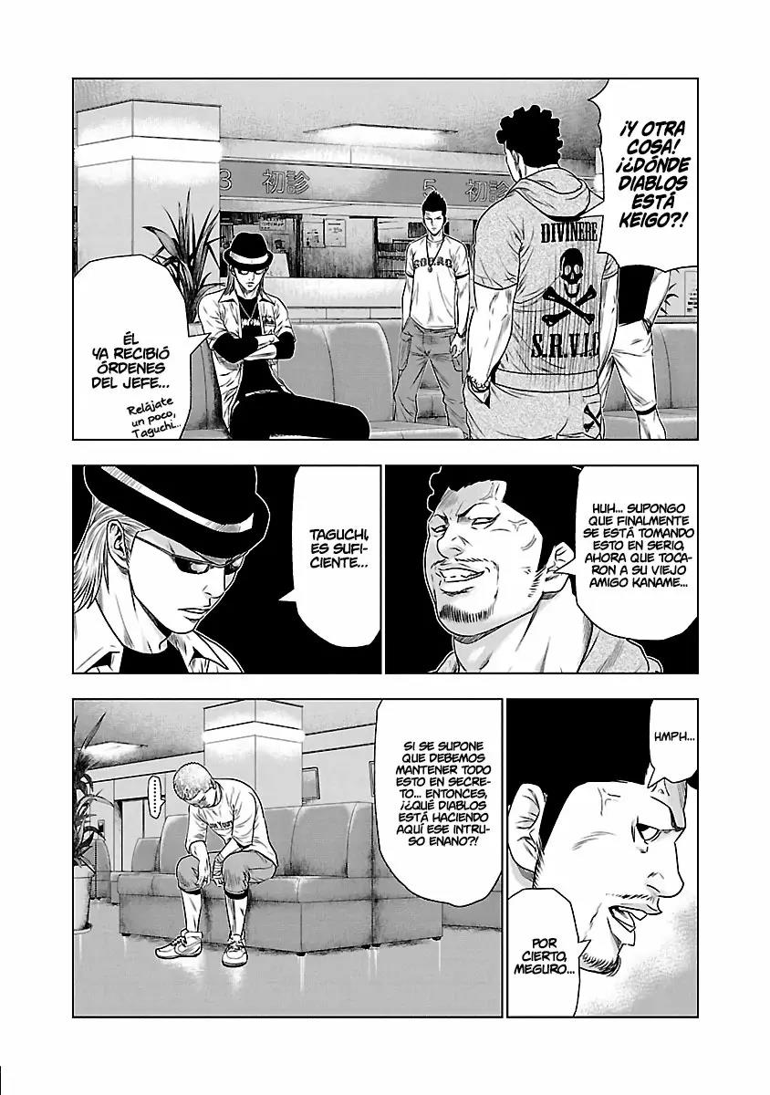 Read Out ES Manga Online