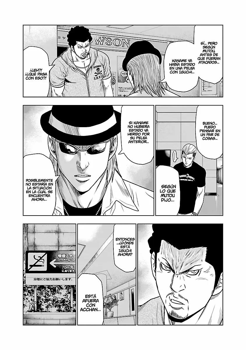 Read Out ES Manga Online