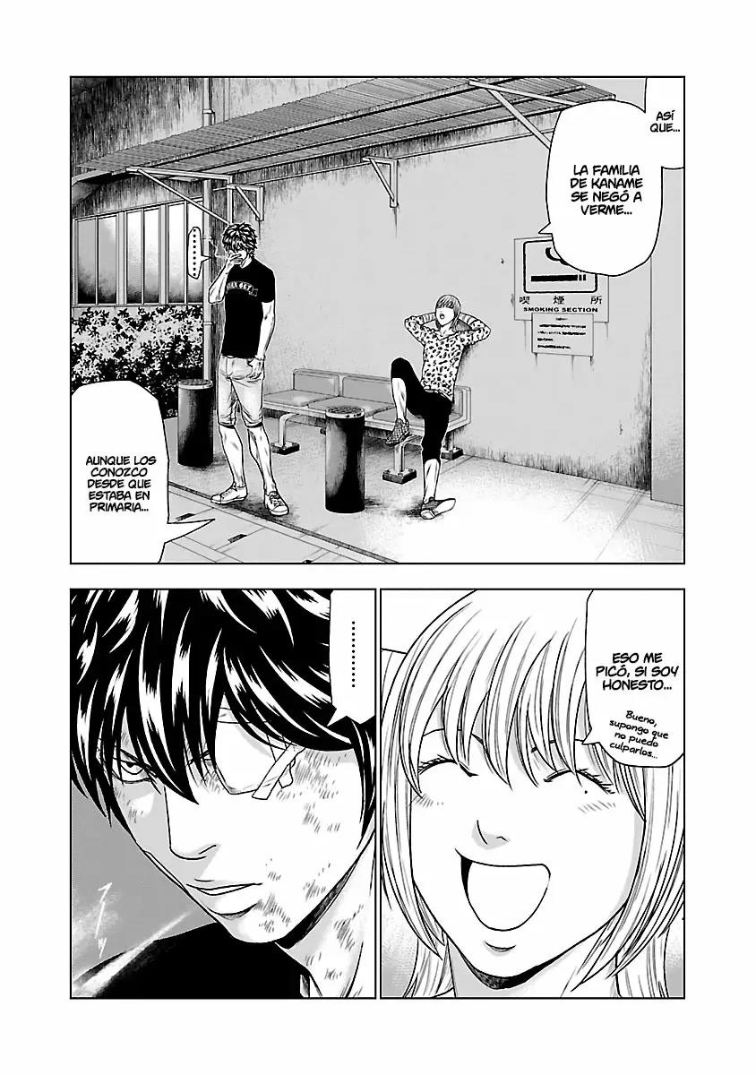 Read Out ES Manga Online