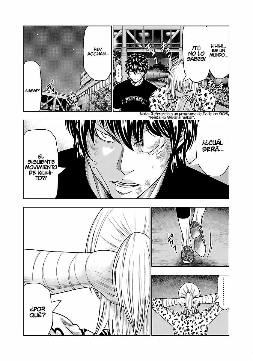 Read Out ES Manga Online