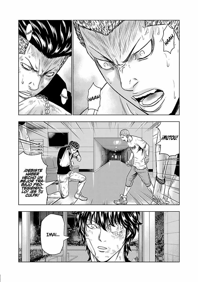 Read Out ES Manga Online