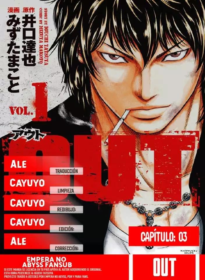 Read Out ES Manga Online