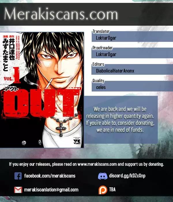 Read Out ES Manga Online