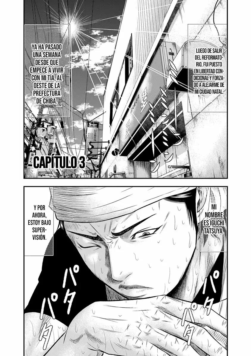 Read Out ES Manga Online