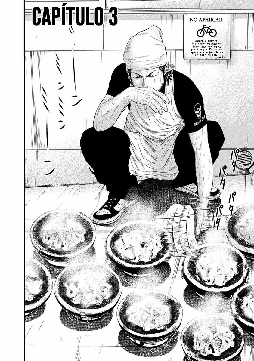 Read Out ES Manga Online