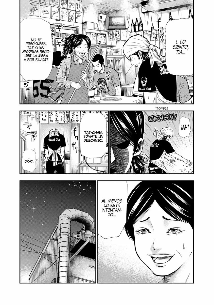 Read Out ES Manga Online
