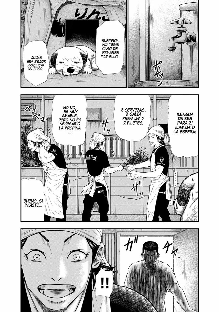 Read Out ES Manga Online