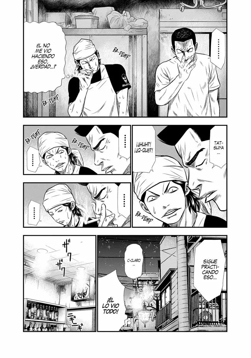 Read Out ES Manga Online