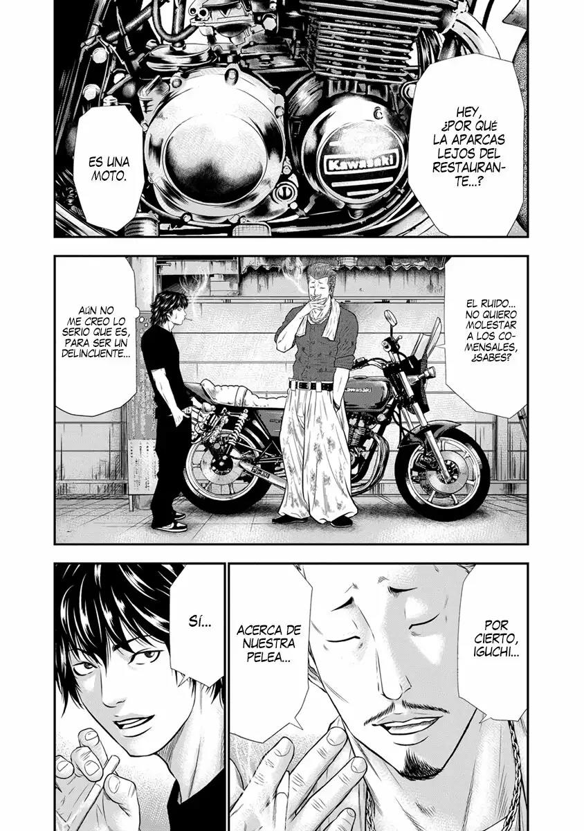 Read Out ES Manga Online
