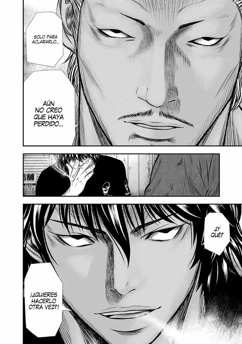 Read Out ES Manga Online