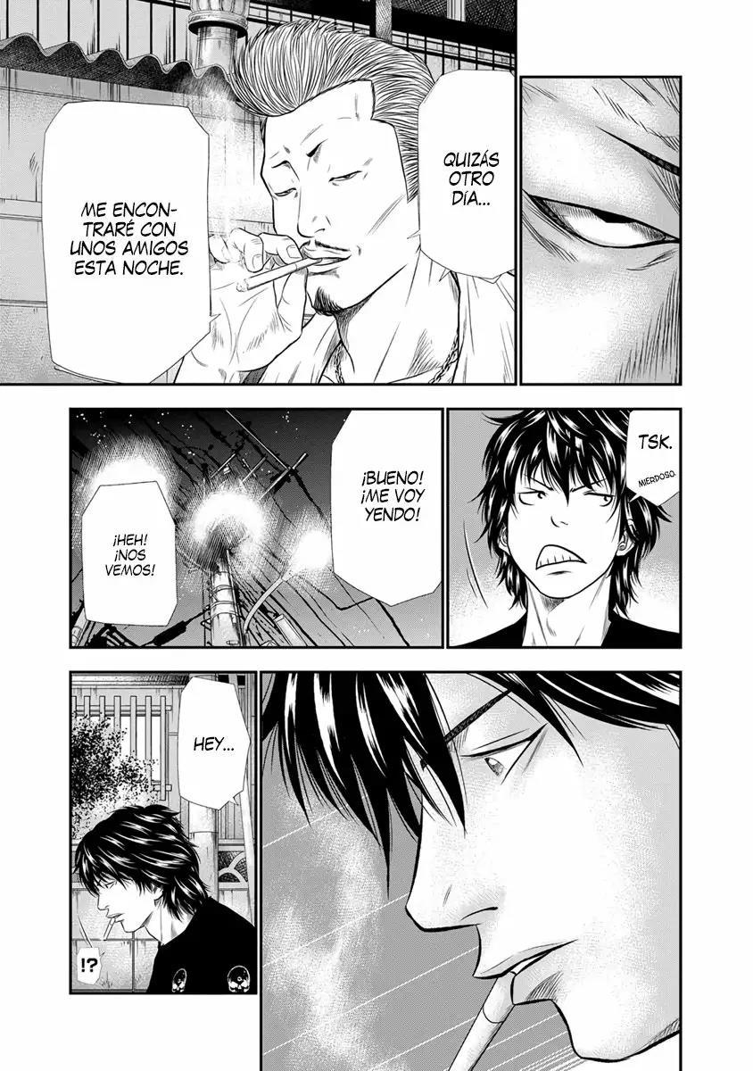 Read Out ES Manga Online