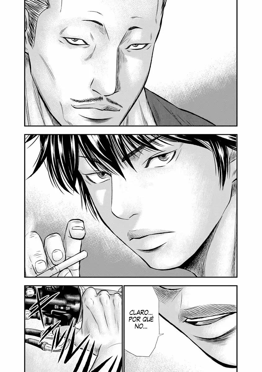 Read Out ES Manga Online