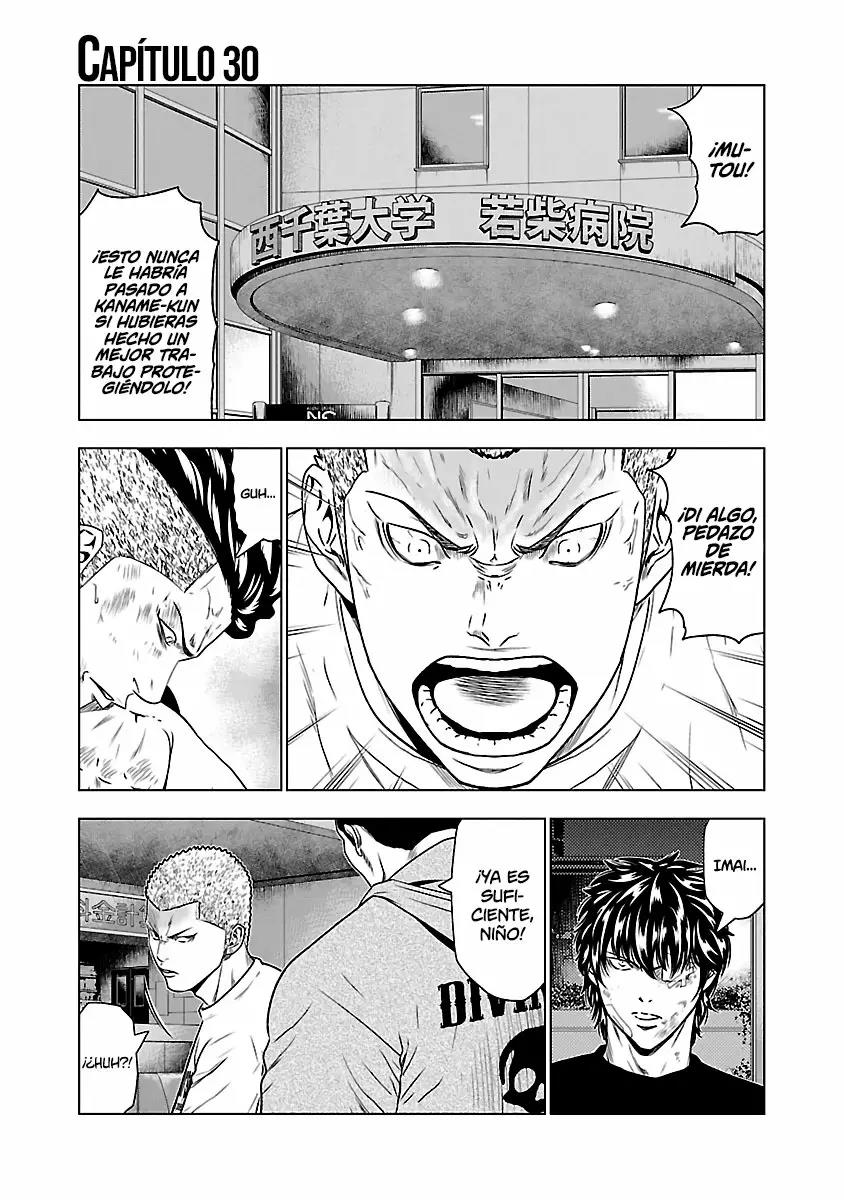 Read Out ES Manga Online