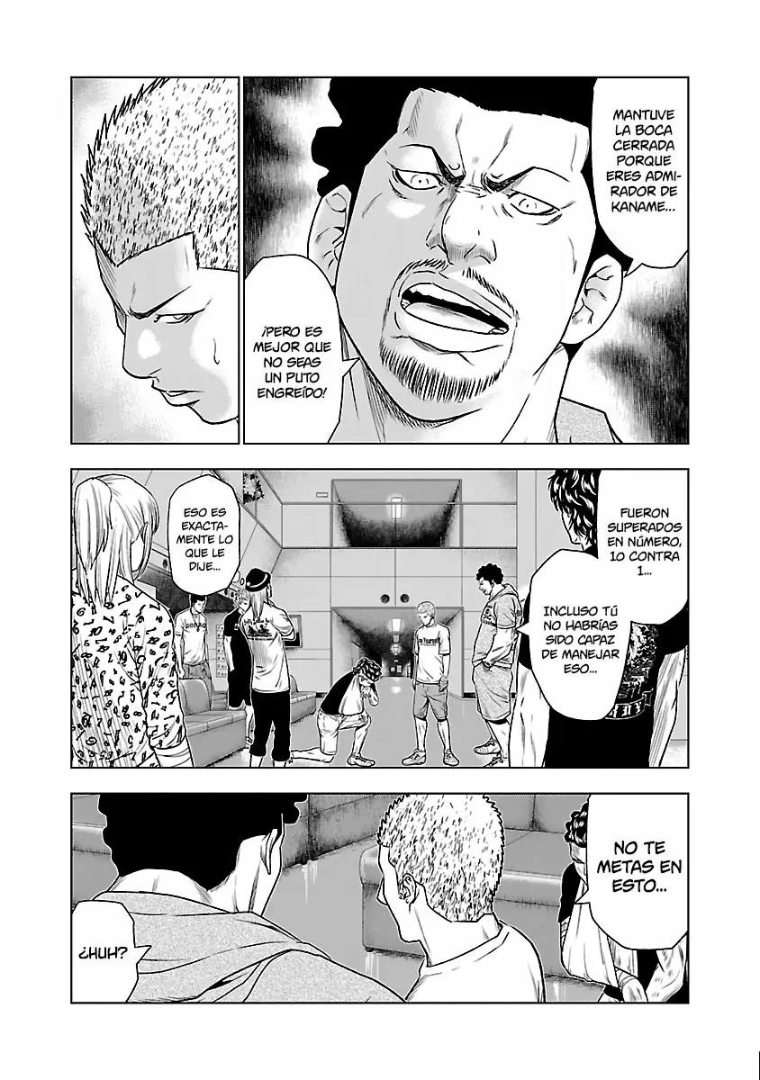 Read Out ES Manga Online