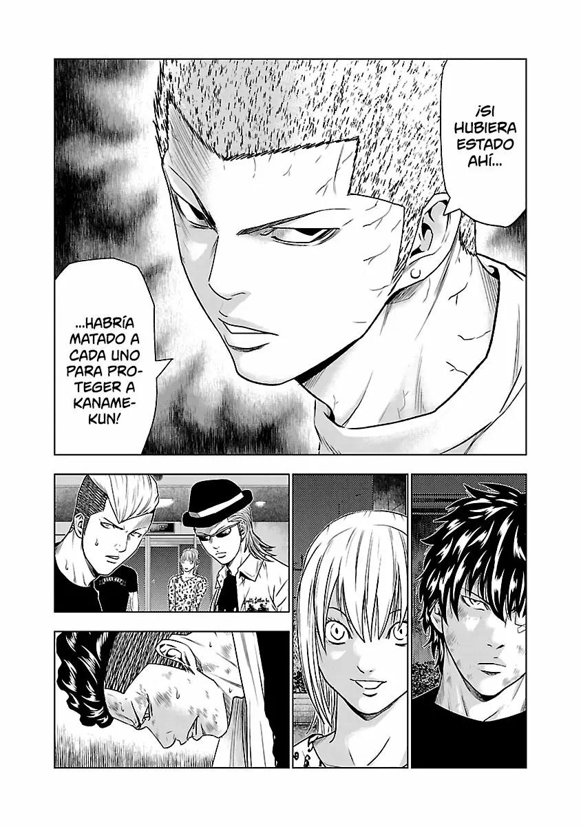 Read Out ES Manga Online