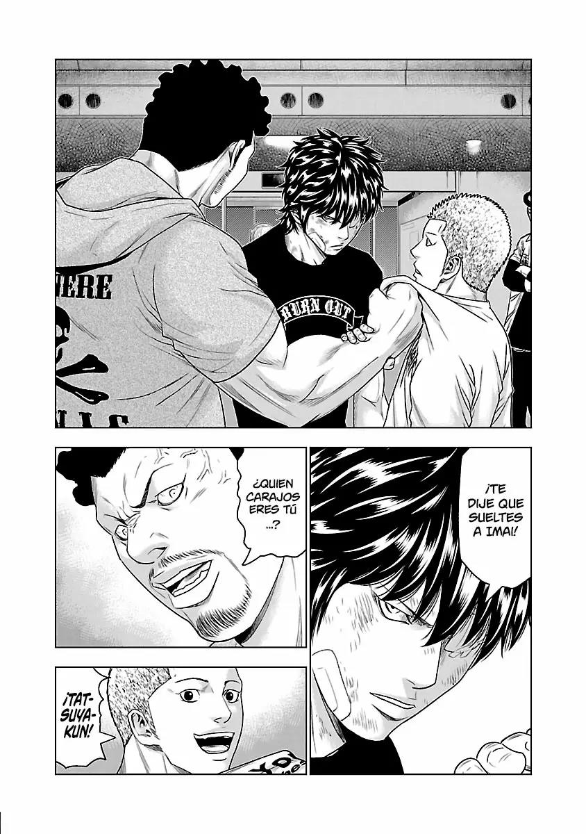 Read Out ES Manga Online