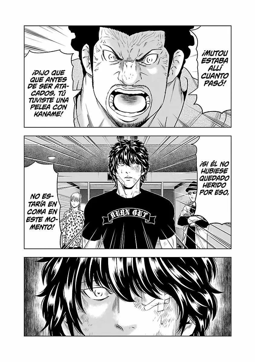 Read Out ES Manga Online