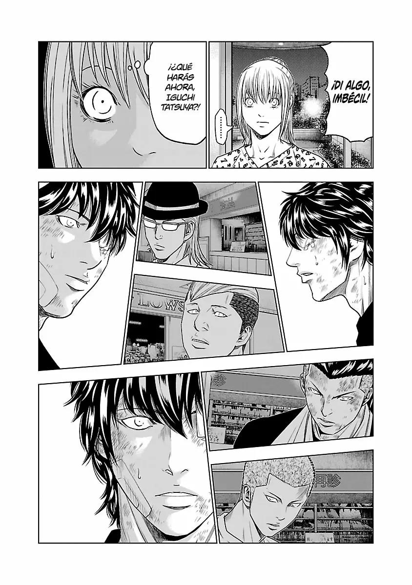 Read Out ES Manga Online