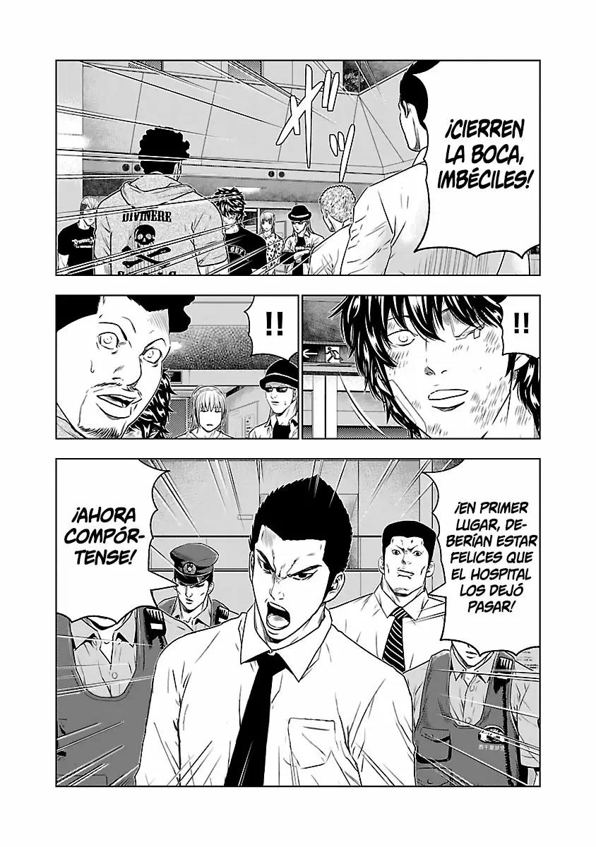 Read Out ES Manga Online