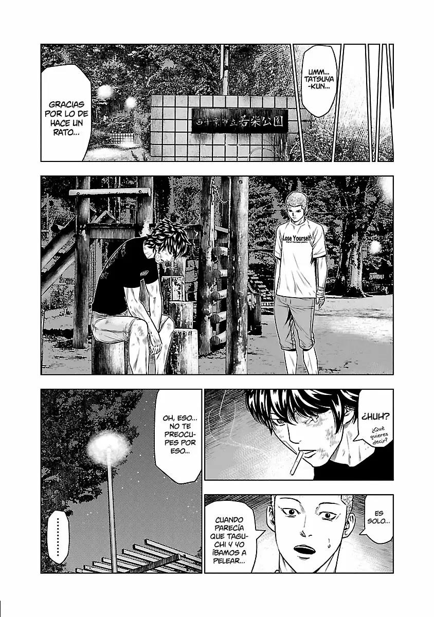 Read Out ES Manga Online