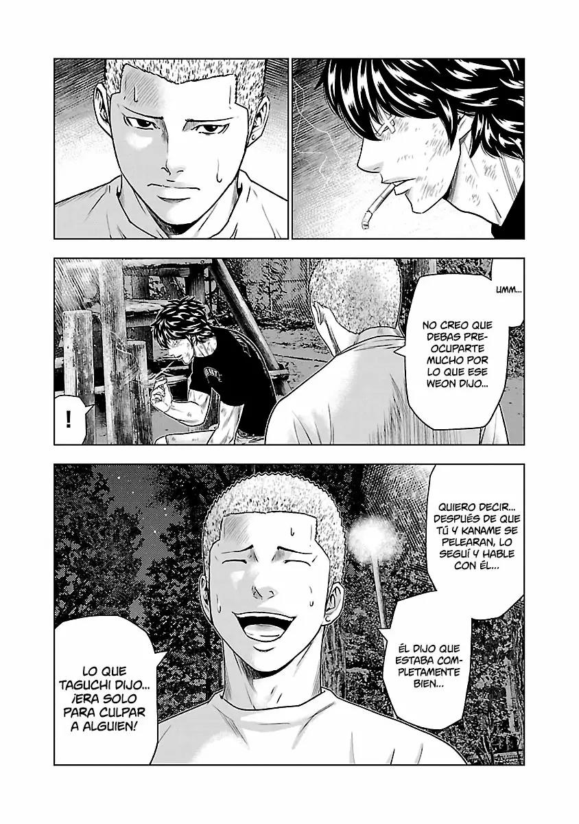 Read Out ES Manga Online