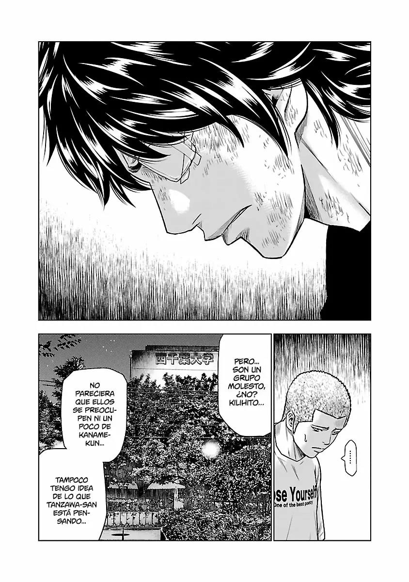 Read Out ES Manga Online