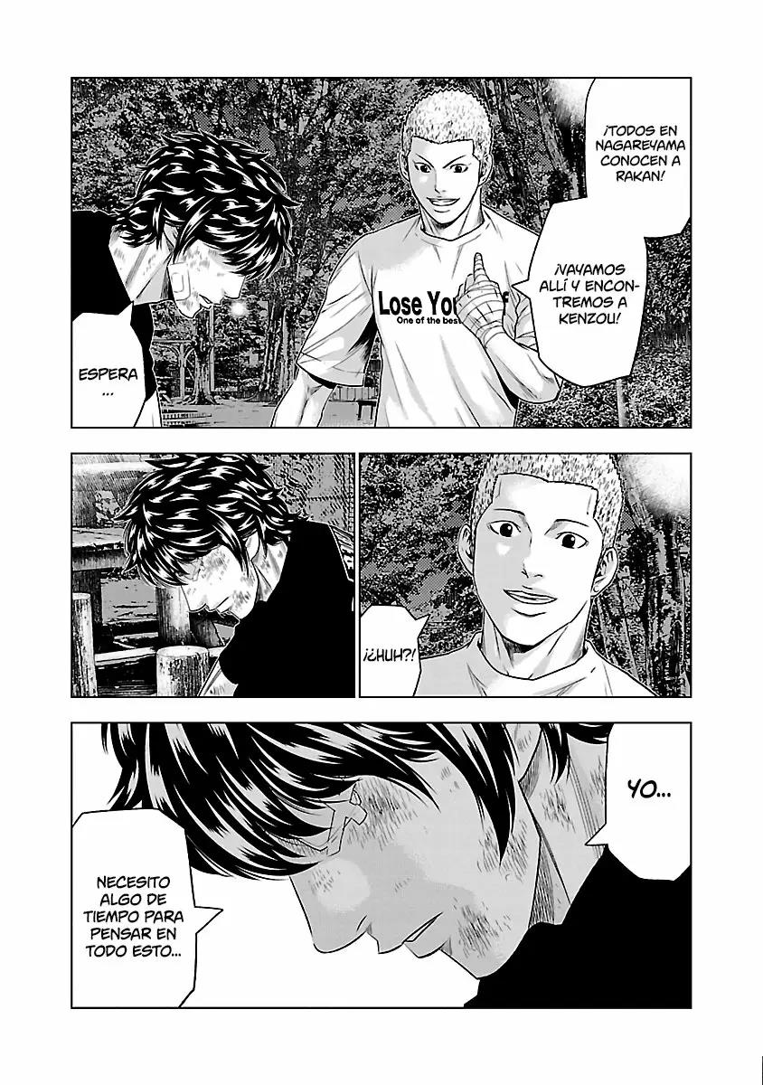 Read Out ES Manga Online