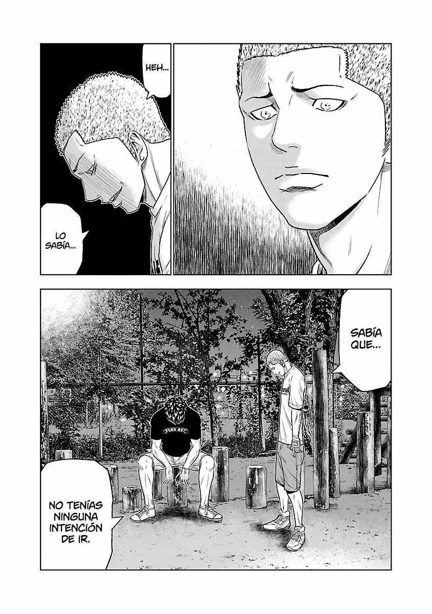 Read Out ES Manga Online