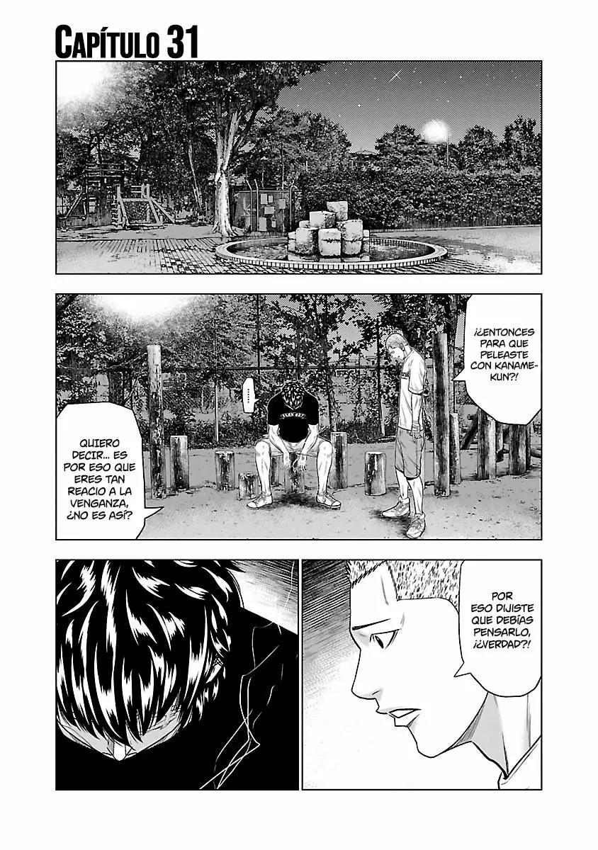 Read Out ES Manga Online