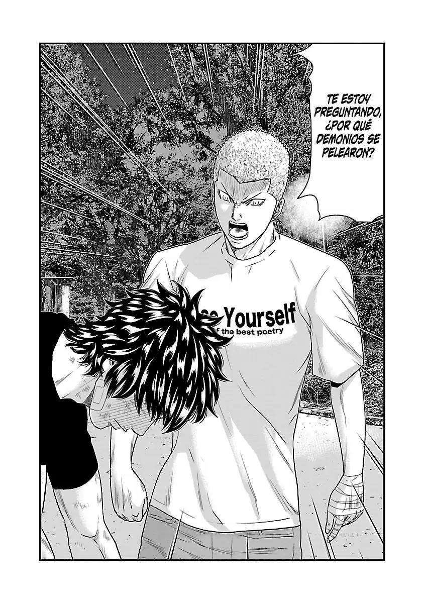 Read Out ES Manga Online