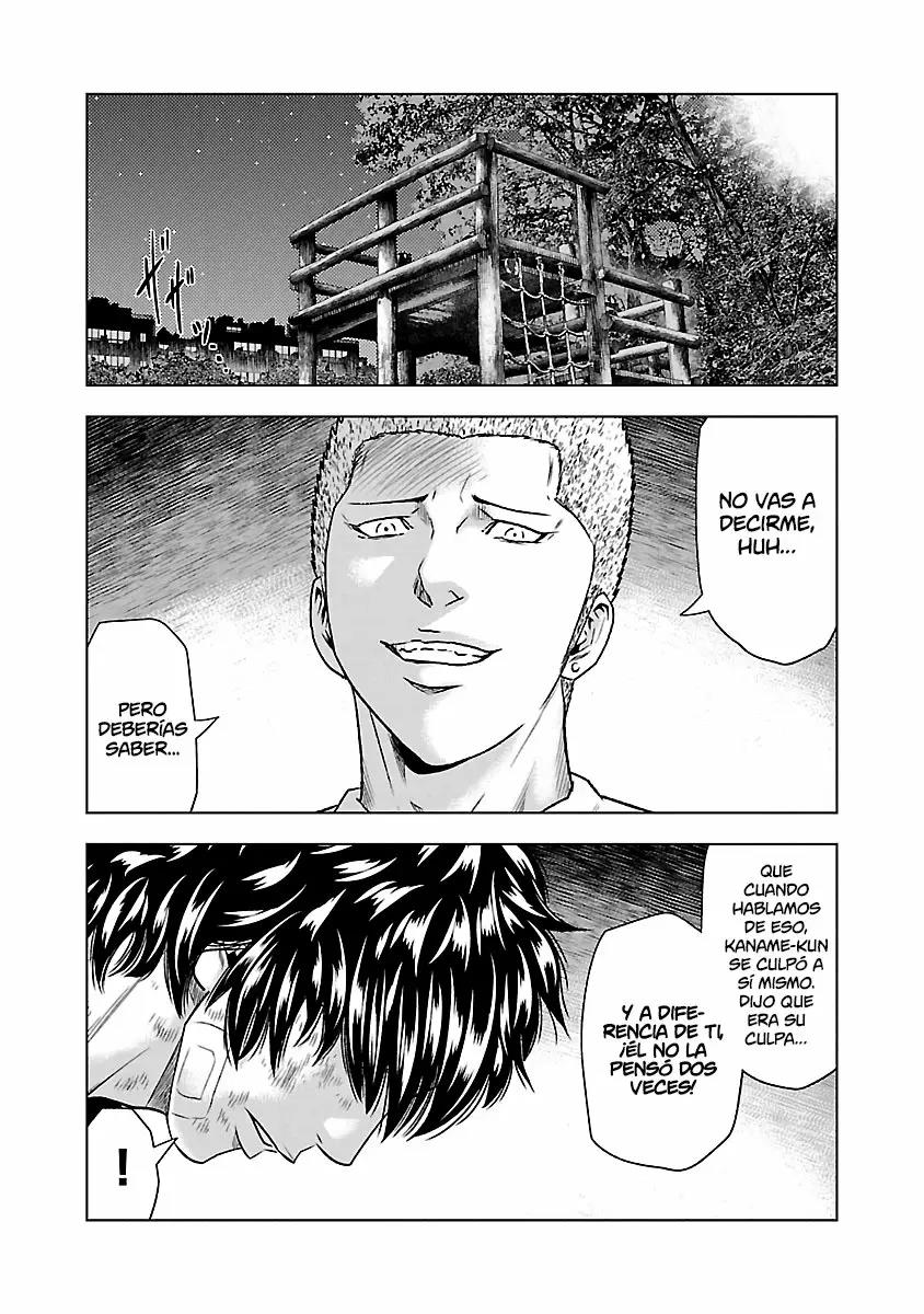 Read Out ES Manga Online