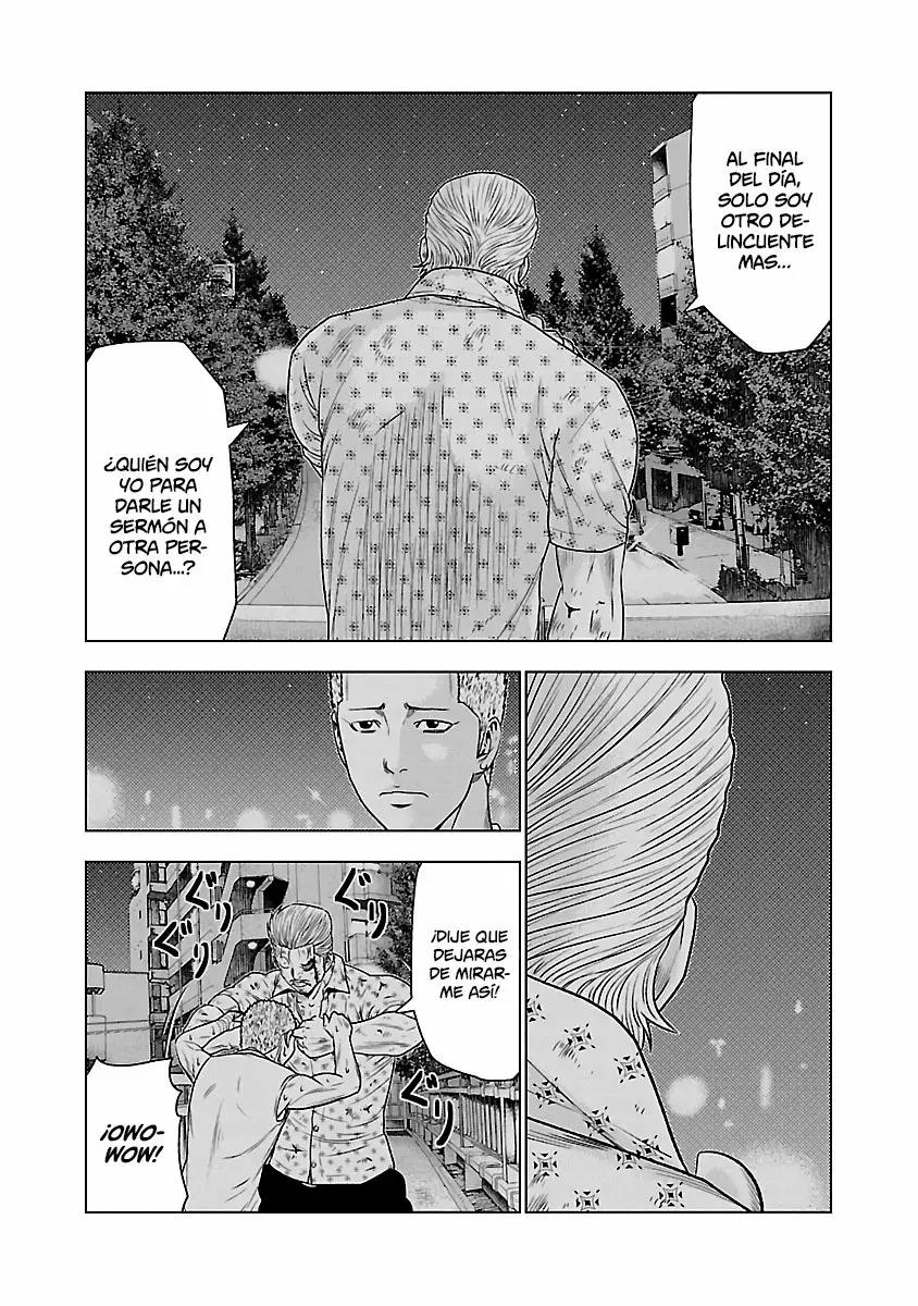 Read Out ES Manga Online