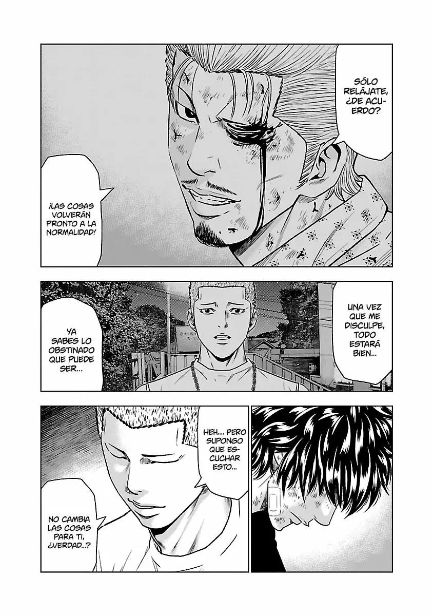 Read Out ES Manga Online