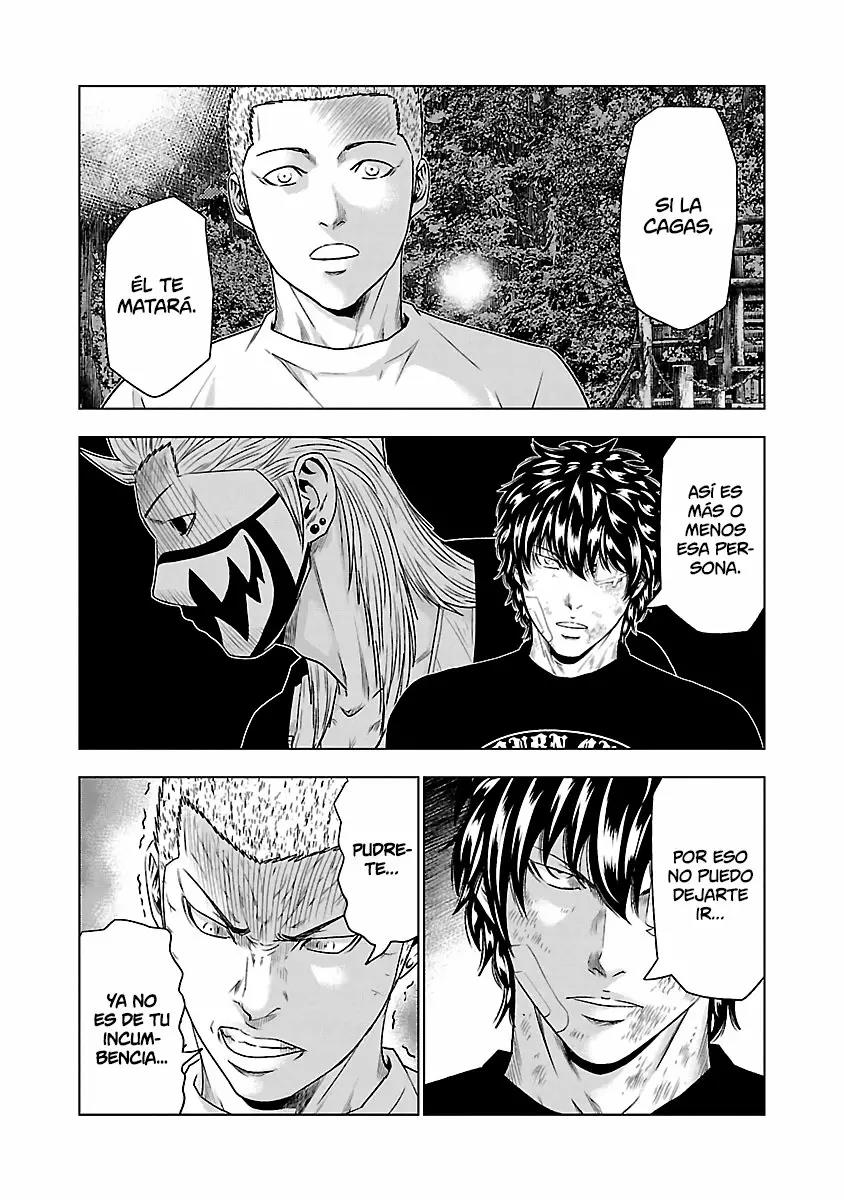 Read Out ES Manga Online