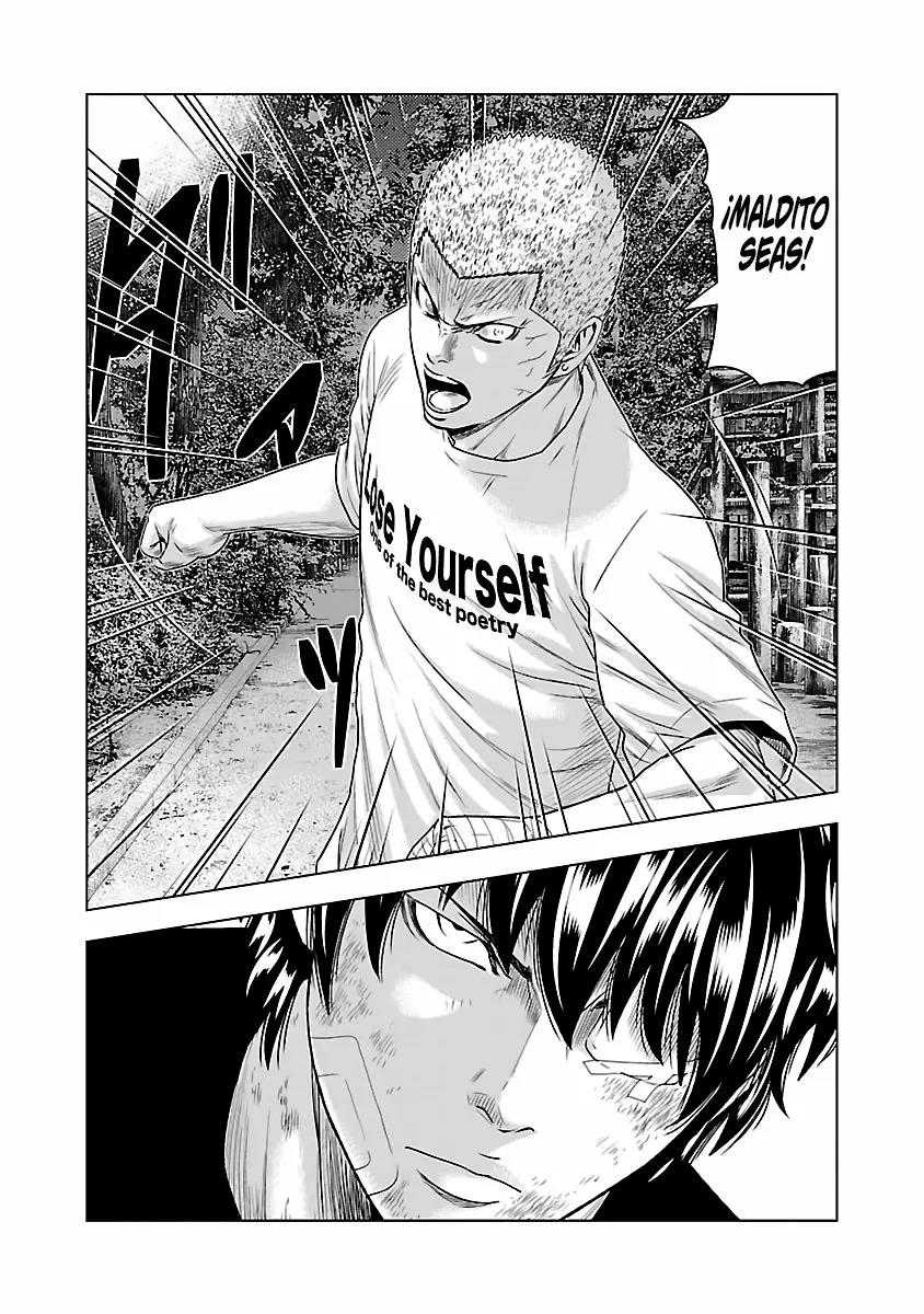 Read Out ES Manga Online
