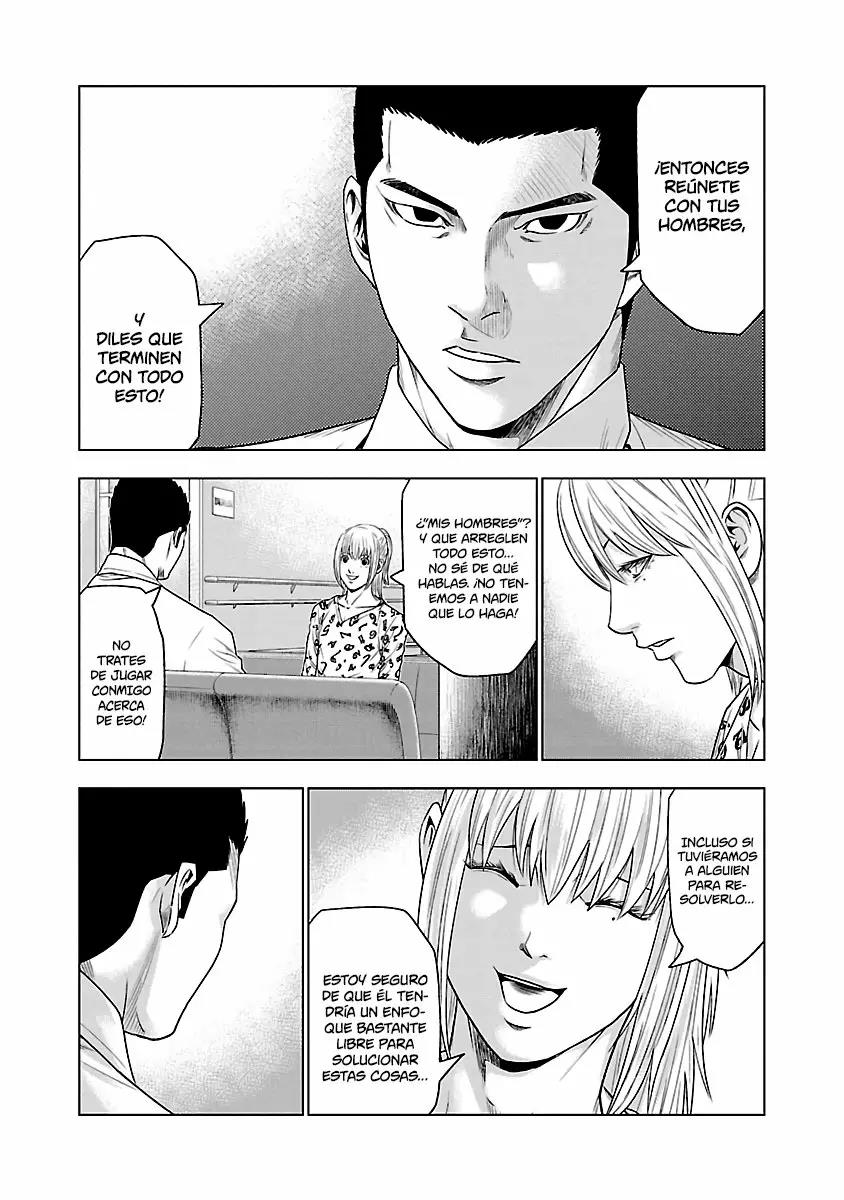 Read Out ES Manga Online