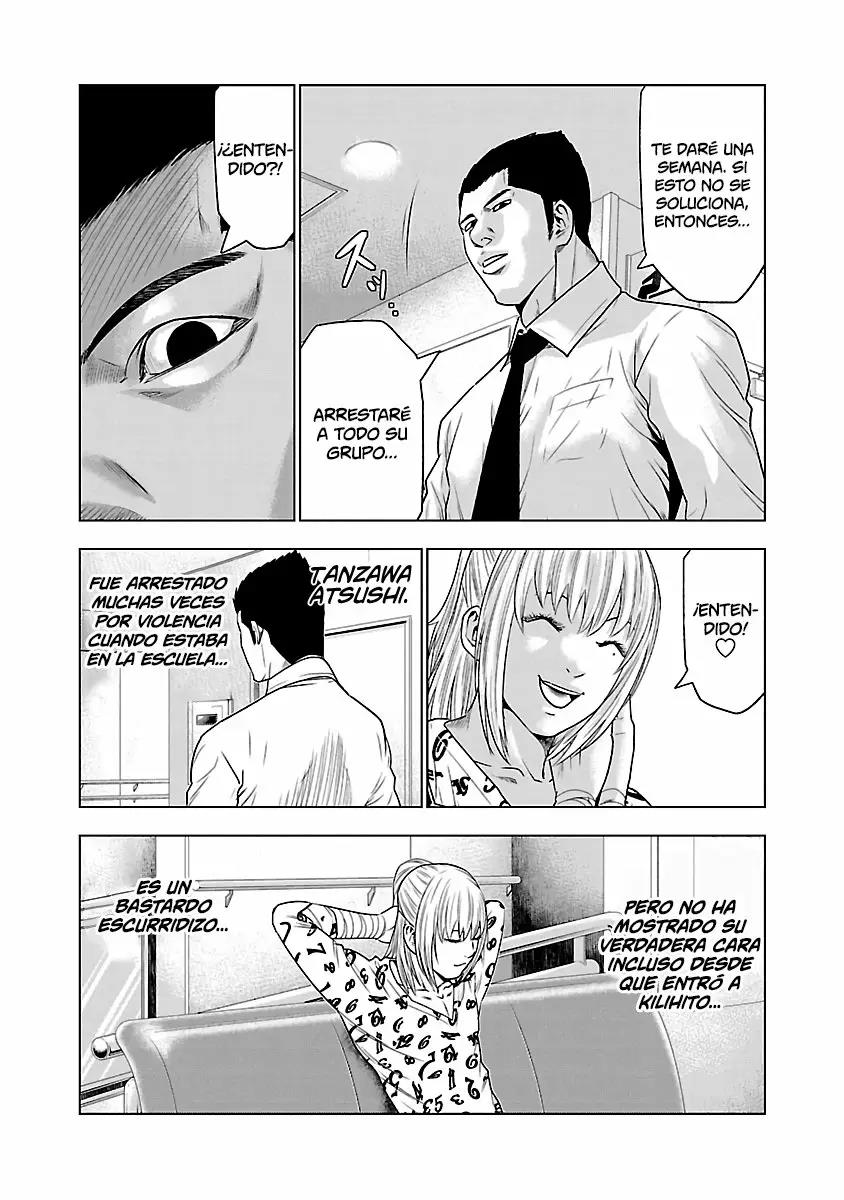 Read Out ES Manga Online
