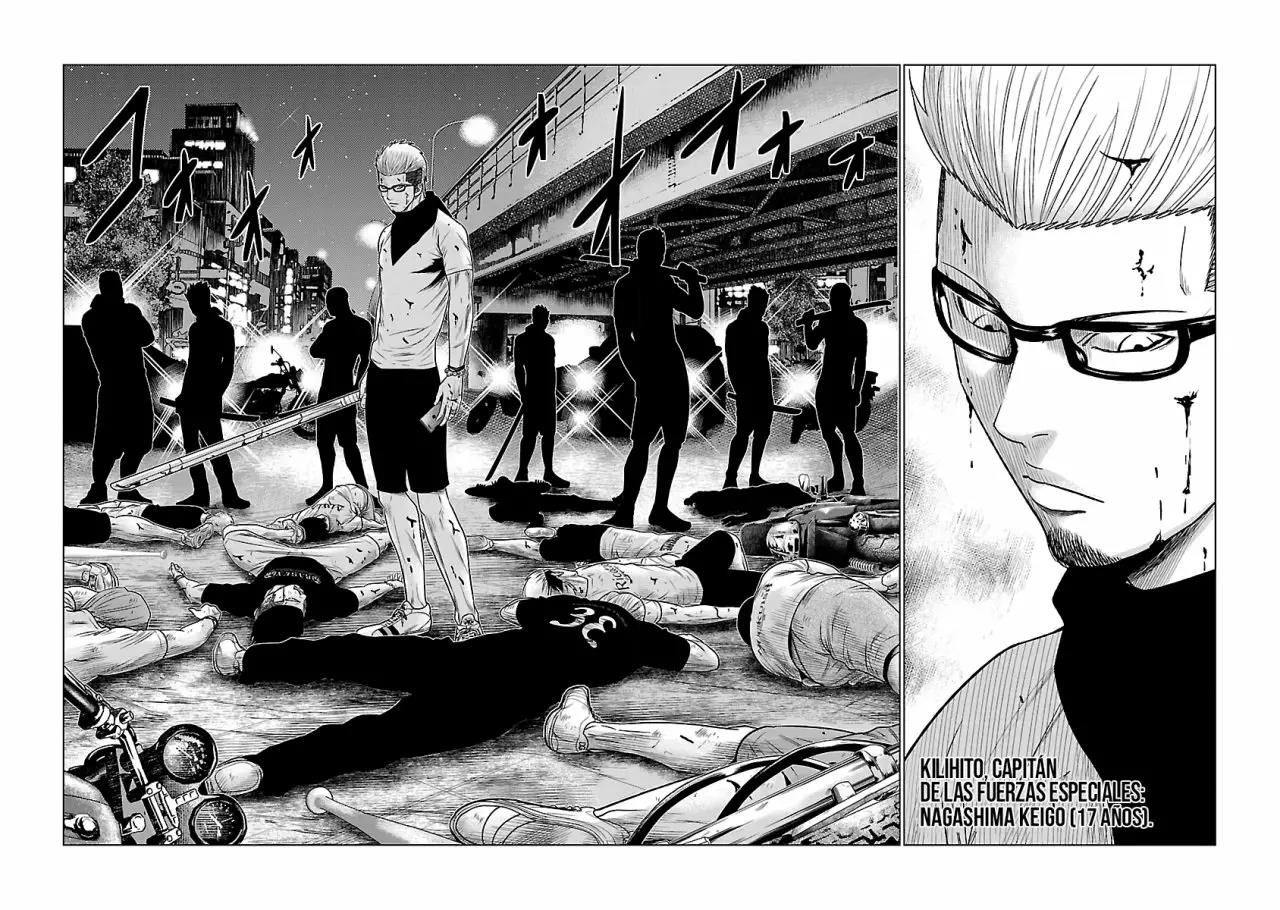 Read Out ES Manga Online