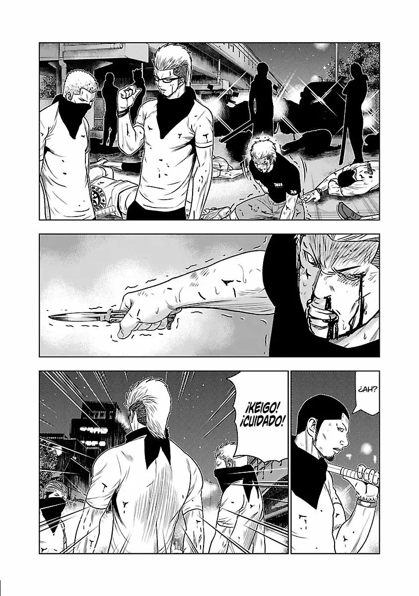 Read Out ES Manga Online
